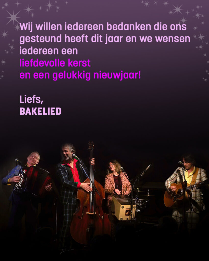 kerst kerstkaart bakelied nederlandstalig band akoestisch kersthit djem van dijk marcel van der schot top2000