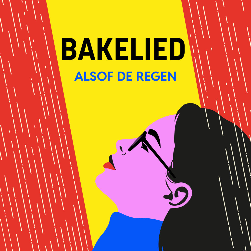 Bakelied akoestisch nederlandstalig band muziek amerfoort djem van dijk alsof de regen adhd single treble