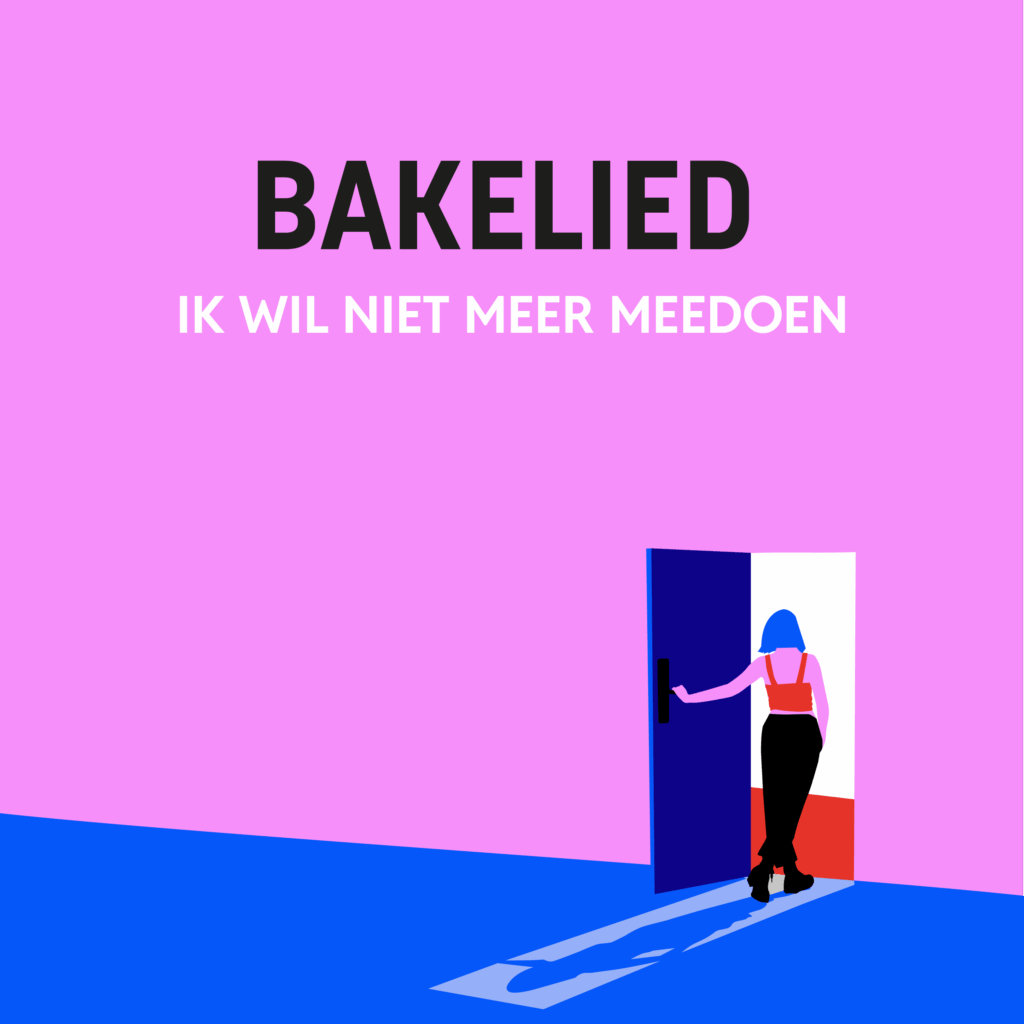 Ik Wil Niet Meer Meedoen Marcel van der Schot Djem van Dijk Treble bakelied single release nederlandstalig action klimaat wereldproblematiek consumptiemaatschappij band live accordeon